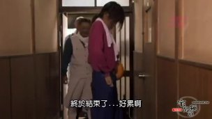 Woman work in herd men