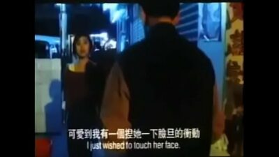 Devil Fetus 2 – Truly Bizarre 80’s Hong Kong Exploitation & Gross Out Cinema At It’s Finest