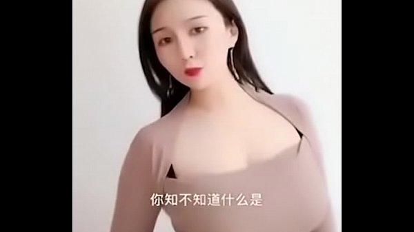 Linda mulheres Indonésia