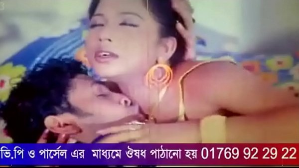 Bangla new hit nude song