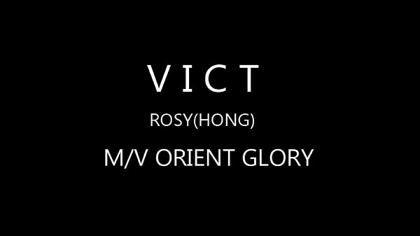 rosy(hong)sex .VICT//// 3