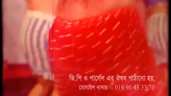 bangla masala song with চুদাচুদি