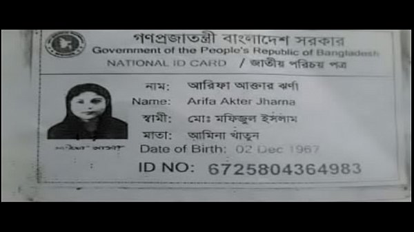 নারায়ণগঞ্জ এর মধ্যবয়সী মুসলিম আন্টি এবং বডি ম্যাসার্জ এক্সপার্ট  আরিফা ঝর্ণার অরিজিনাল হোমমেড পর্ণ ভিডিও ৫