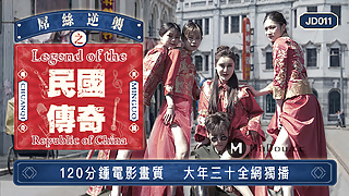 JDAV1me – 011 Loser Counterattack: The Legend of the Republic of China