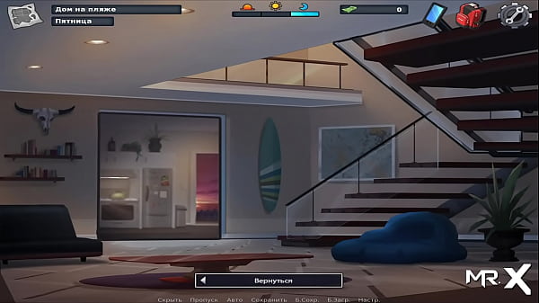 SummertimeSaga – Old girlfriends want cum E4 #69