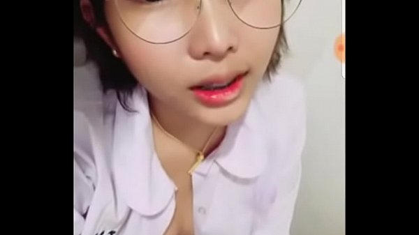 คอลไลน์โชว์เสียว