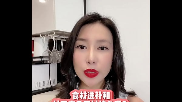 【喷泉公园】食材进补和外用产品可以持久吗？