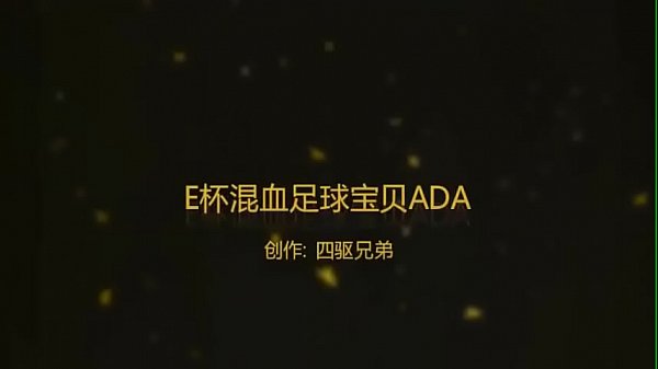 Perfect Body Chinese Slut Pleasing A Cock ( Full here: http://bit. ly/2IXdkTn )